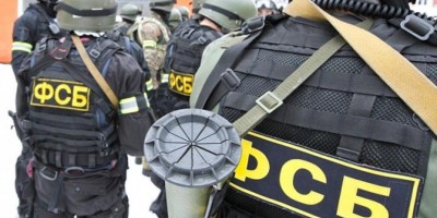 Российские чиновники запретят сотрудникам ФСБ пользоваться соцсетями