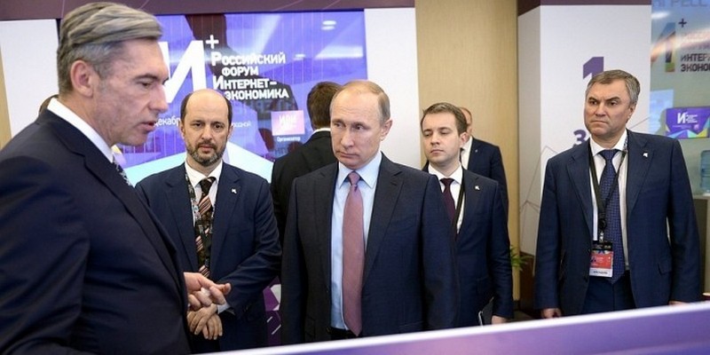 Путин поручил разработать защиту личных данных Интернет-пользователей
