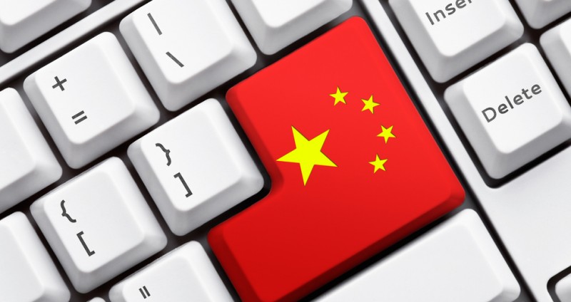 Правительство Китая усилило цензуру интернета новым законом