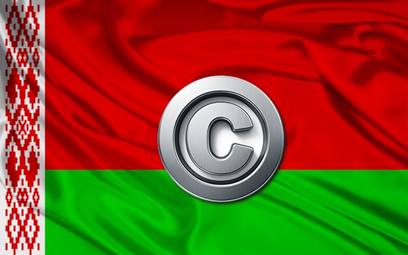 В Белоруссии будут штрафовать за хранение нелицензионных фото и видео файлов