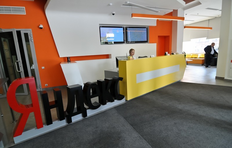 "Яндекс.Словари" закроют по требованиям правообладателей