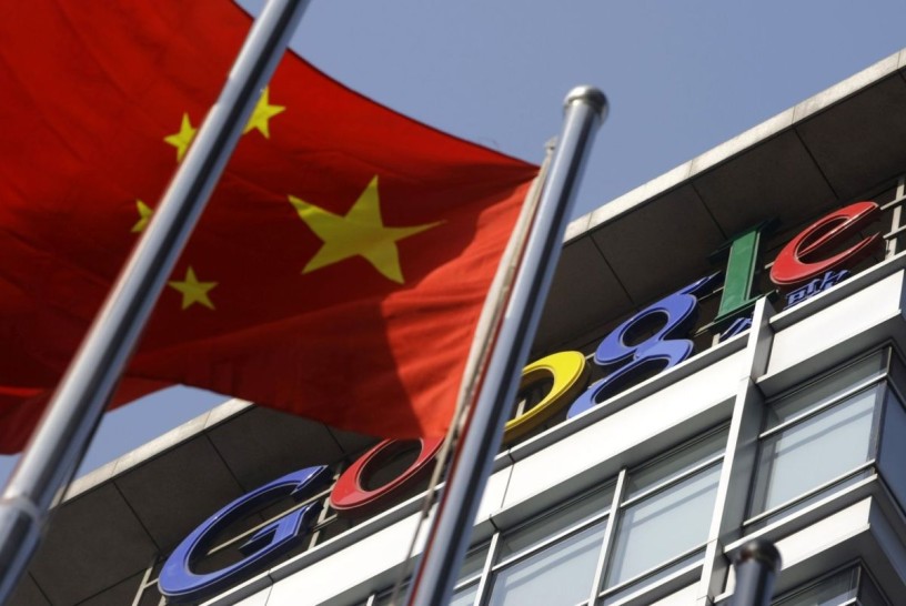 В Китае на два часа открыли доступ к Google