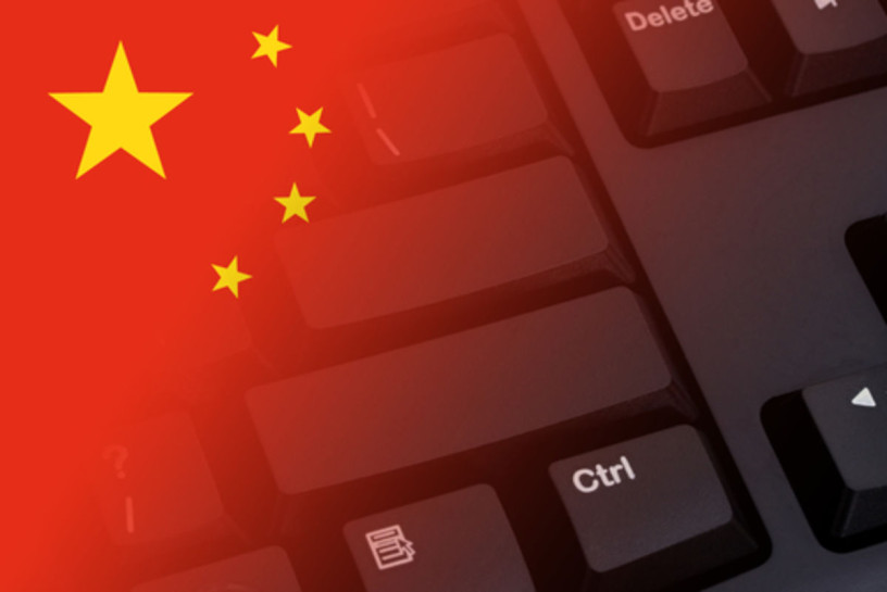 Китайские власти запретят публиковать в интернете иностранный контент