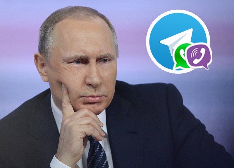 Президента РФ В. Путина попросили ввести запрет для военных и чиновников пользоваться иностранными мессенджерами и почтой.