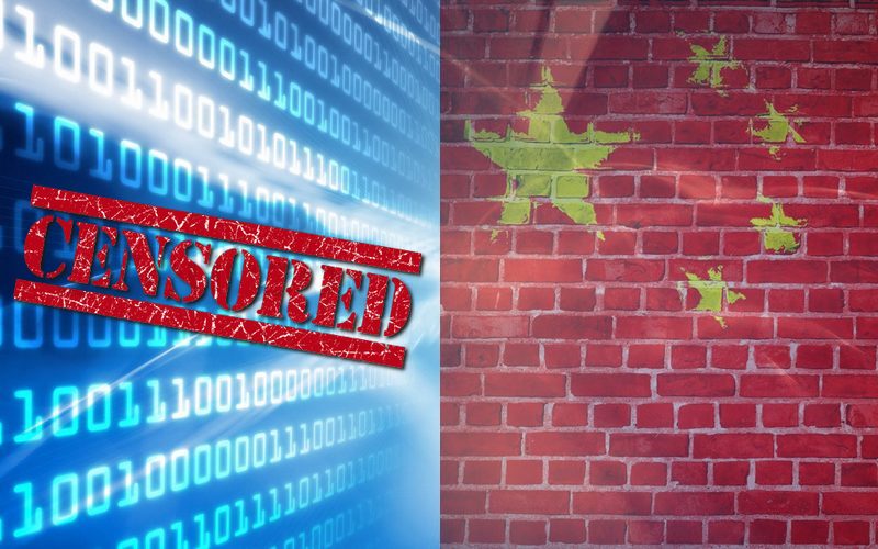 Цензура Китая запретила публиковать в интернете новости без предварительной проверки
