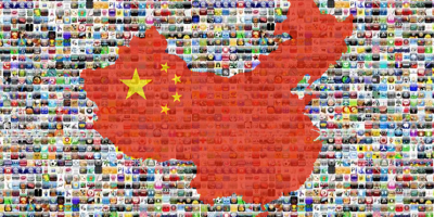 Китай усилил интернет-цензуру и борьбу с VPN-сервисами перед саммитом G20
