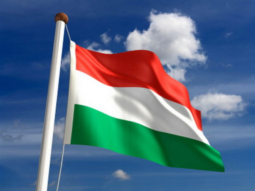 VPN в Венгрии