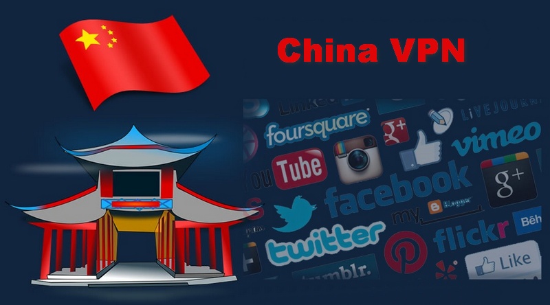 Китай вводит госконтроль VPN-сервисов