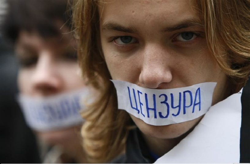 Власти Белорусси заблокировали энциклопедию Lurkmore