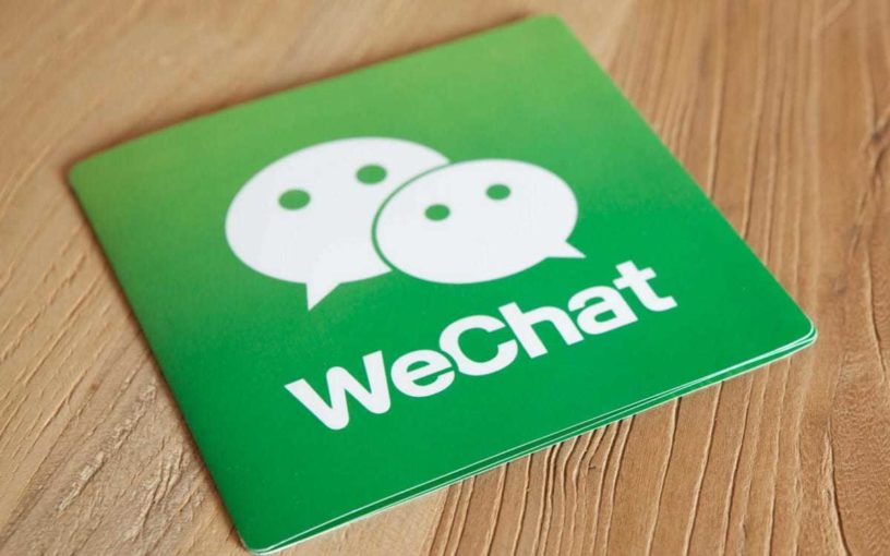 Китайский мессенджер WeChat не выдержал давления российской цензуры