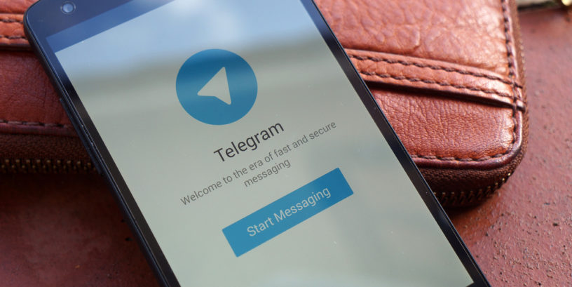 Telegram нашел способ обойти будущий запрет Роскомнадзора