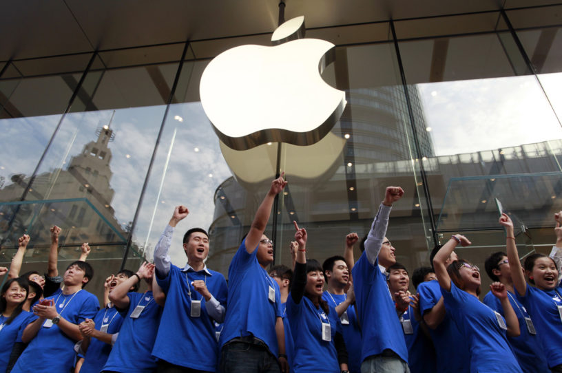 Apple выполнила требования китайской цензуры