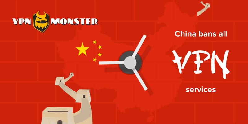 В Китае вынесли первый судебный приговор владельцу VPN сервиса