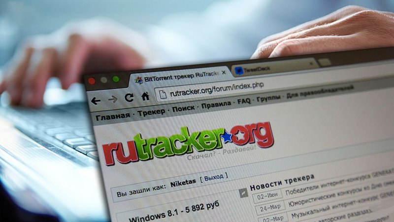 RuTracker напомнил пользователям, как обходить блокировку цензуры