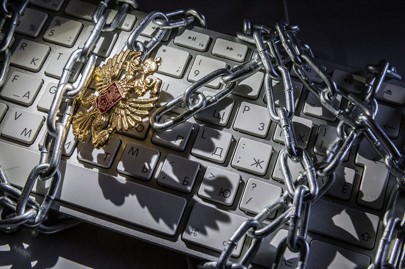 В Роскомнадзоре заработал новый департамент по блокировкам VPN