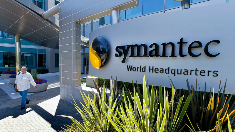 Антивирус Symantec запретят в России