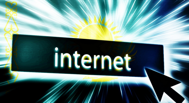 Правительство Казахстана берет под контроль весь интернет в стране