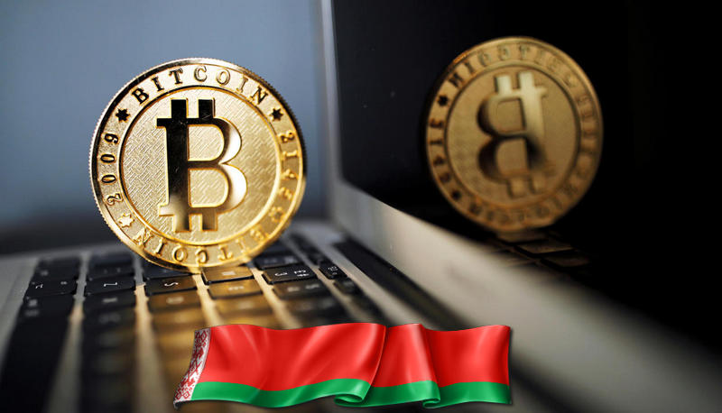 Белоруссия не будет вводить блокировки криптовалют