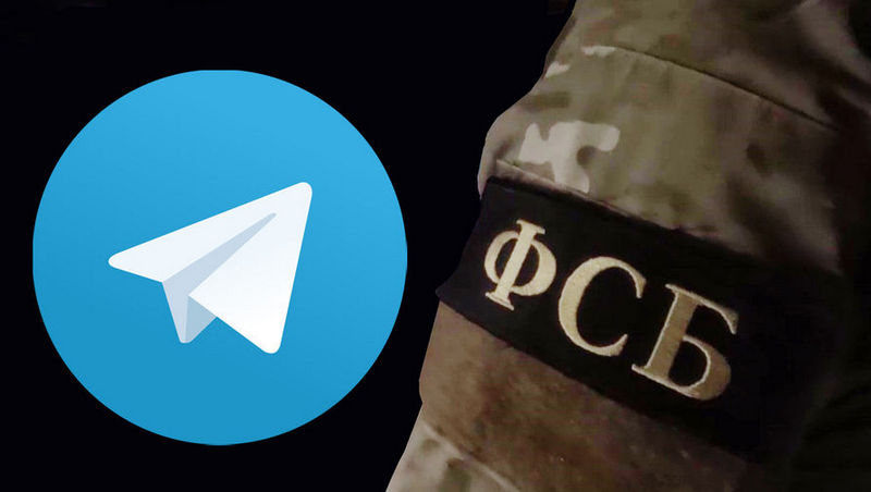 Роскомнадзор требует через суд блокировки Telegram